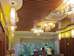 -芙蓉·艳阳餐厅(南口店)