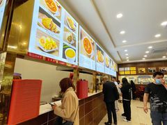 -方中山胡辣汤(成都首店)