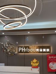 -芳朵美容养生SPA