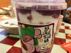 -赵美丽重庆火锅(西安直营总店)