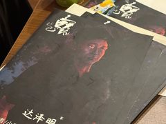 -剧狐剧本杀·月球探案馆(人民广场1号店)