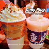 爱惨了重庆之萍姐火锅