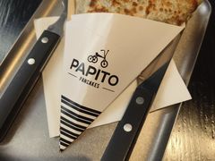 -PAPITO(泰兴路店)