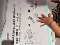 -宜家家居(四元桥商场店)