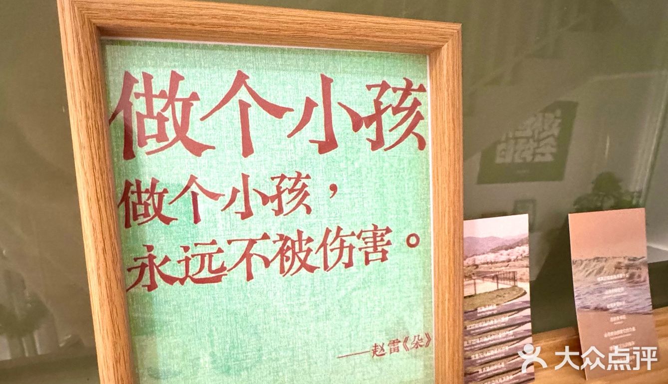 惠州！找到了超适合忙里偷闲的咖啡店☕️