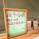 惠州！找到了超适合忙里偷闲的咖啡店☕️