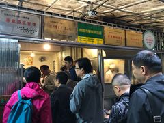 -蒋家肠旺面馆老店(合群路店)