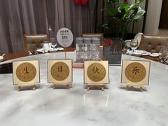 -泓历皇朝酒店(东亭店)