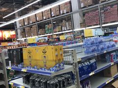 -麦德龙(包河店)