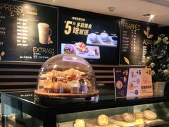 -麦当劳(农光里店)