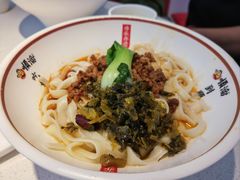 -顺溜削面(大王路店)