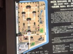 -开封包公祠