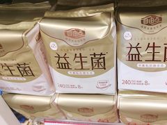 -大润发(勤业店)