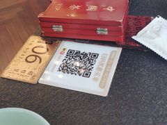 -蝴蝶里·粤菜·点心(龙湖天街&滨江店)