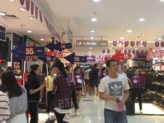 -茂业百货(东门店)