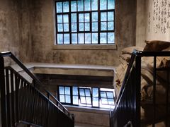 -上海四行仓库抗战纪念馆