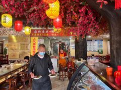 -金杨拉面王小吃面馆·牛三宝面·红烧牛肉粉