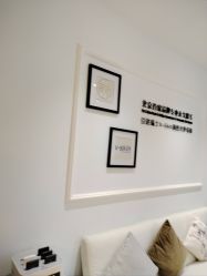 -HEYAN荷妍专业脱毛连锁机构