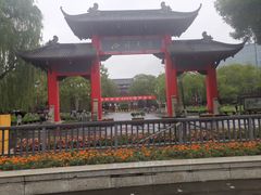 -四川大学(望江校区)