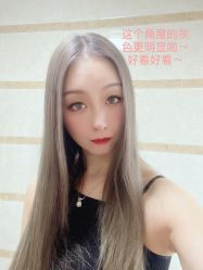 -丝语萱形象