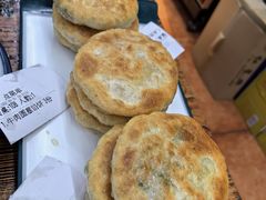-牛庄高晓山馅饼(铁西店)
