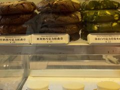-CHOCMONS巧克怪兽(屏风街店)