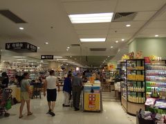 -AEON永旺(东方宝泰店)