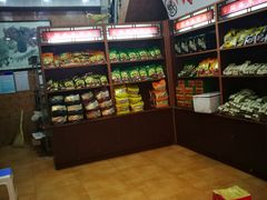 -孙庆海腊牛肉店(大皮院店)