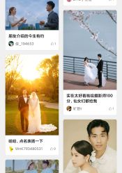 -今生有约婚纱摄影店(景德路店)