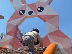 -季高兔窝窝亲子园(上海薰衣草公园店)