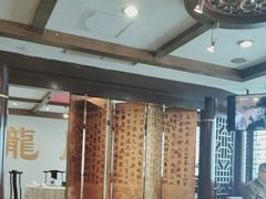 -三义和酒楼(广渠门店)