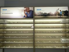-爱视眼镜隐形眼镜美瞳护理液(书院店)