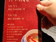 -锦楼·臻选新杭帮(杭州中心店)