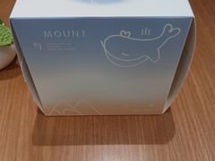 -山与蓝·轻糖鲜果蛋糕(勒泰店)
