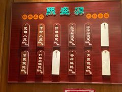 -熙盛源(凤凰街店)