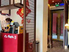 -牛村来人潮汕牛肉火锅(西单店)