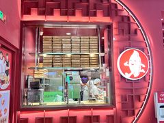 -喜家德虾仁水饺(景枫中心店)