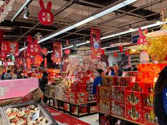 -世纪联华(杭州新塘路店)