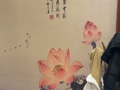 -同和居(月坛店)