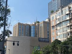 -优客城市奥莱