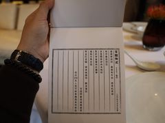 -宝丽轩中餐厅BAOLIXUAN