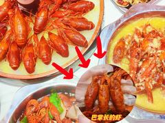 -袁老大龙虾(石鼓路总店)