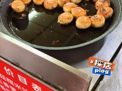 -毛氏汽水包(山海关路店)