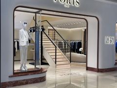 -松雷商业(南岗店)