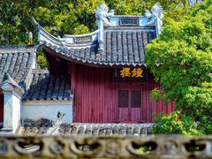 -宁波市保国寺古建筑博物馆