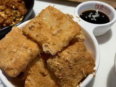 紅糖糍粑-丝恋丝娃娃(逸天城国贸店)