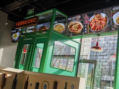 -不是烧烤·武汉烧烤·地道湖北菜(大成路店)
