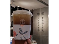 翡翠柠檬鸭屎香-雾鲜(KKMALL店)