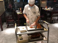 -前门烤鸭(江东中路店)
