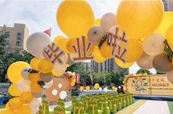-MEETPARTY觅琳美学策划高端生日派对·宝宝宴·婚礼·宴会